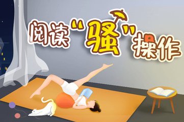 开云app官网入口